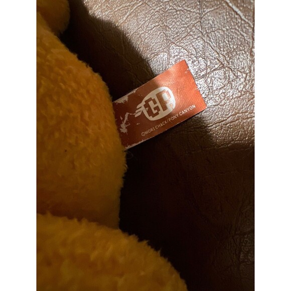 Chax-GP Gloomy Bear Plush CGP-045 Sitting Down Yellow 7" Rare US SELLER HTF - Picture 5 of 8
